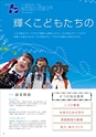 サンプル